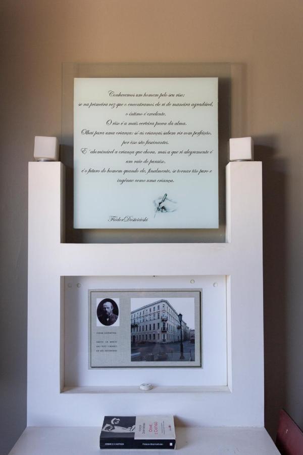 Pousada Casa Dos Autores Парати Екстериор снимка
